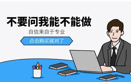 鄭州軟件開發(fā)價格與報價指南 解析外包服務(wù)的關(guān)鍵因素